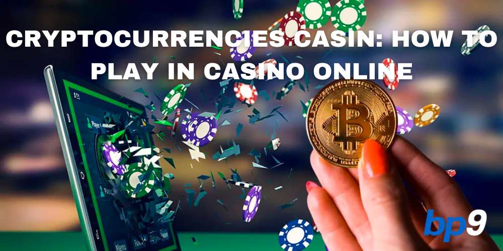 Crypto Casino: How To Play in Casino Online?