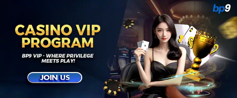 VIP Page Banner - Mobile