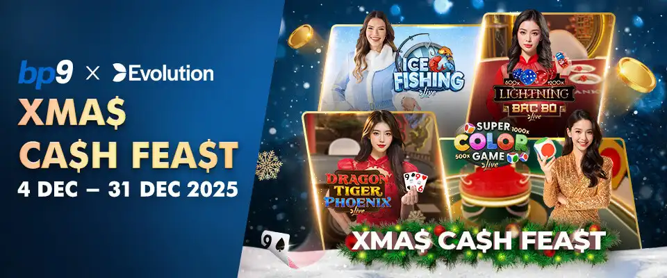 BP9 Evolution Gaming Xmas Cash Feast