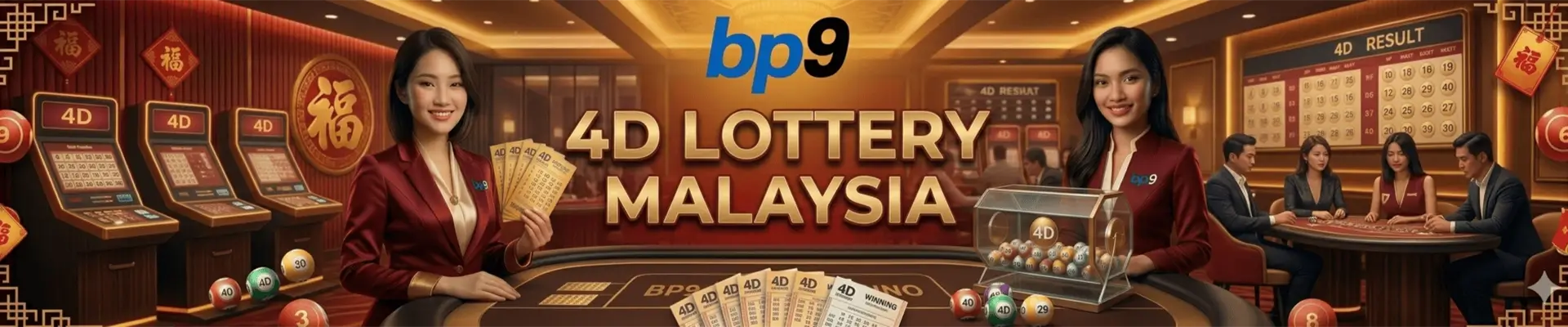 BP9 4D Lottery Malaysia Desktop Banner