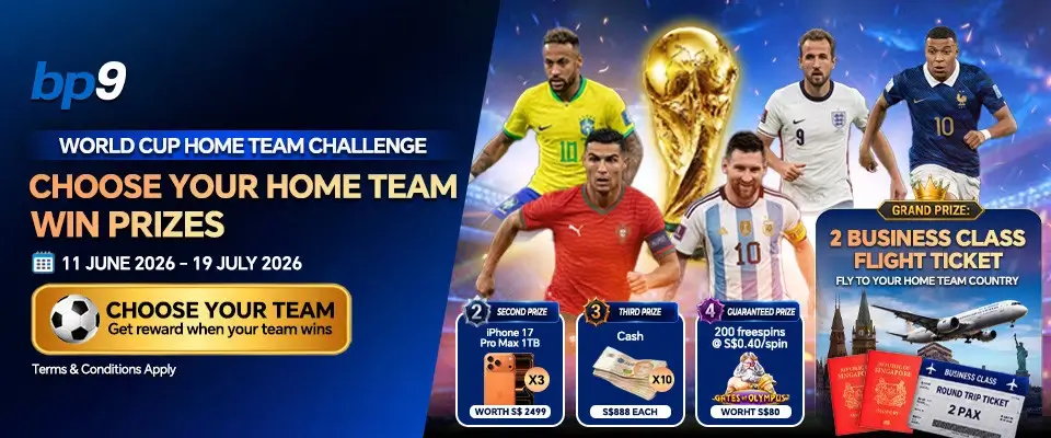 World Cup Home Team Challenge