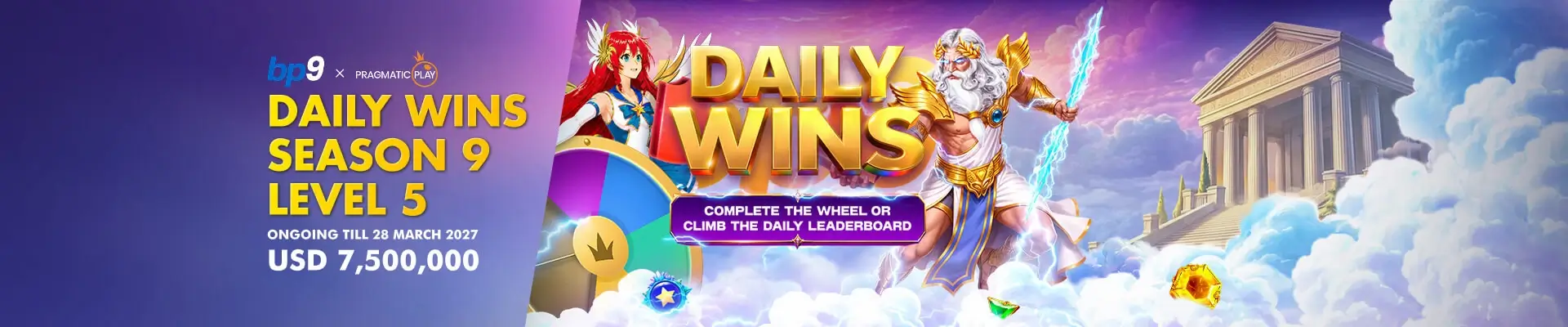 Pragmatic Play Daily Wins